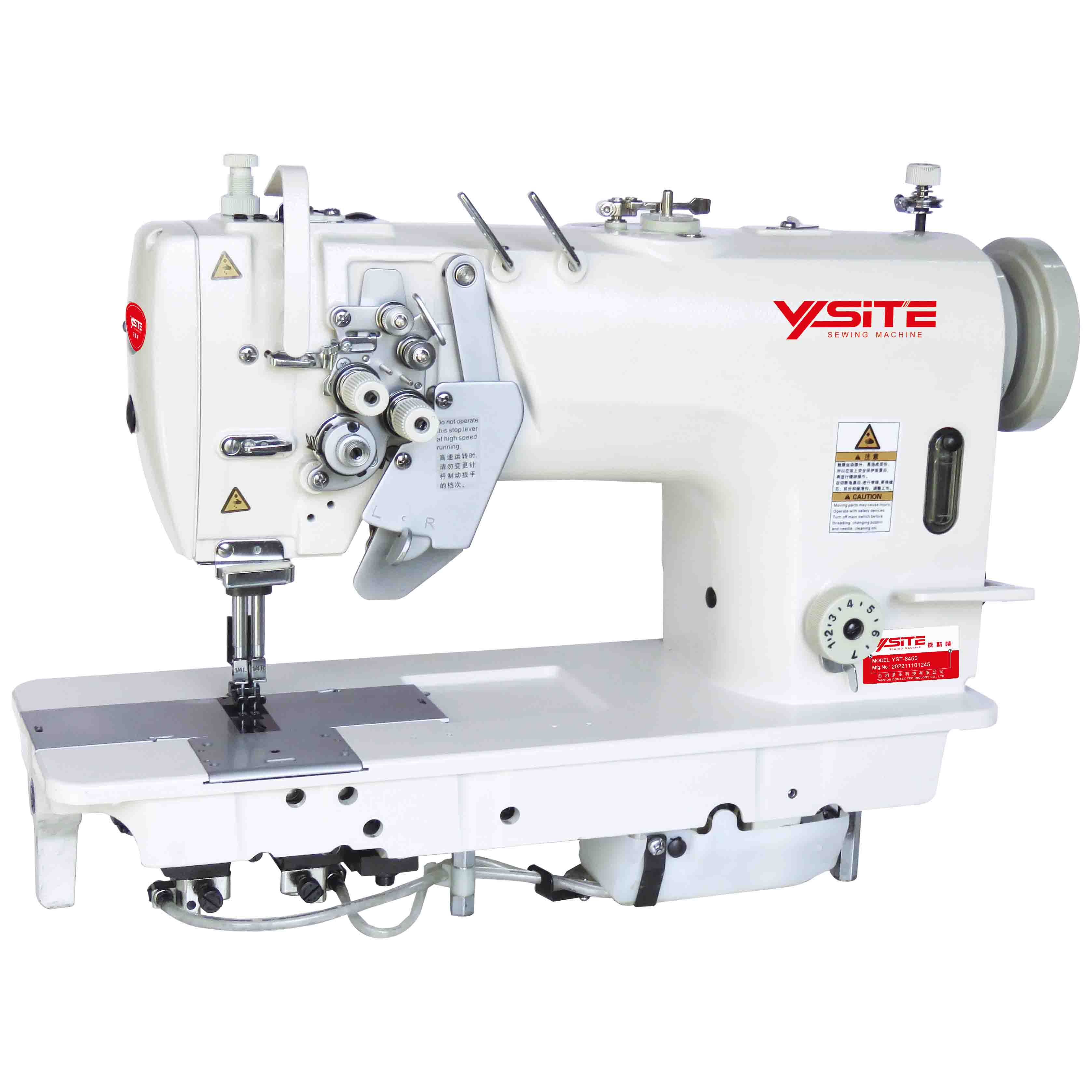 YST-8450 Doble needle machine(split need