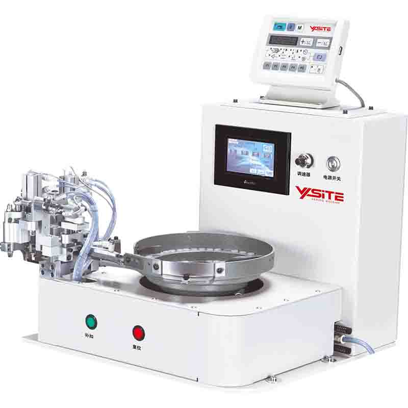 YST-699 Intelligent button feeding machine