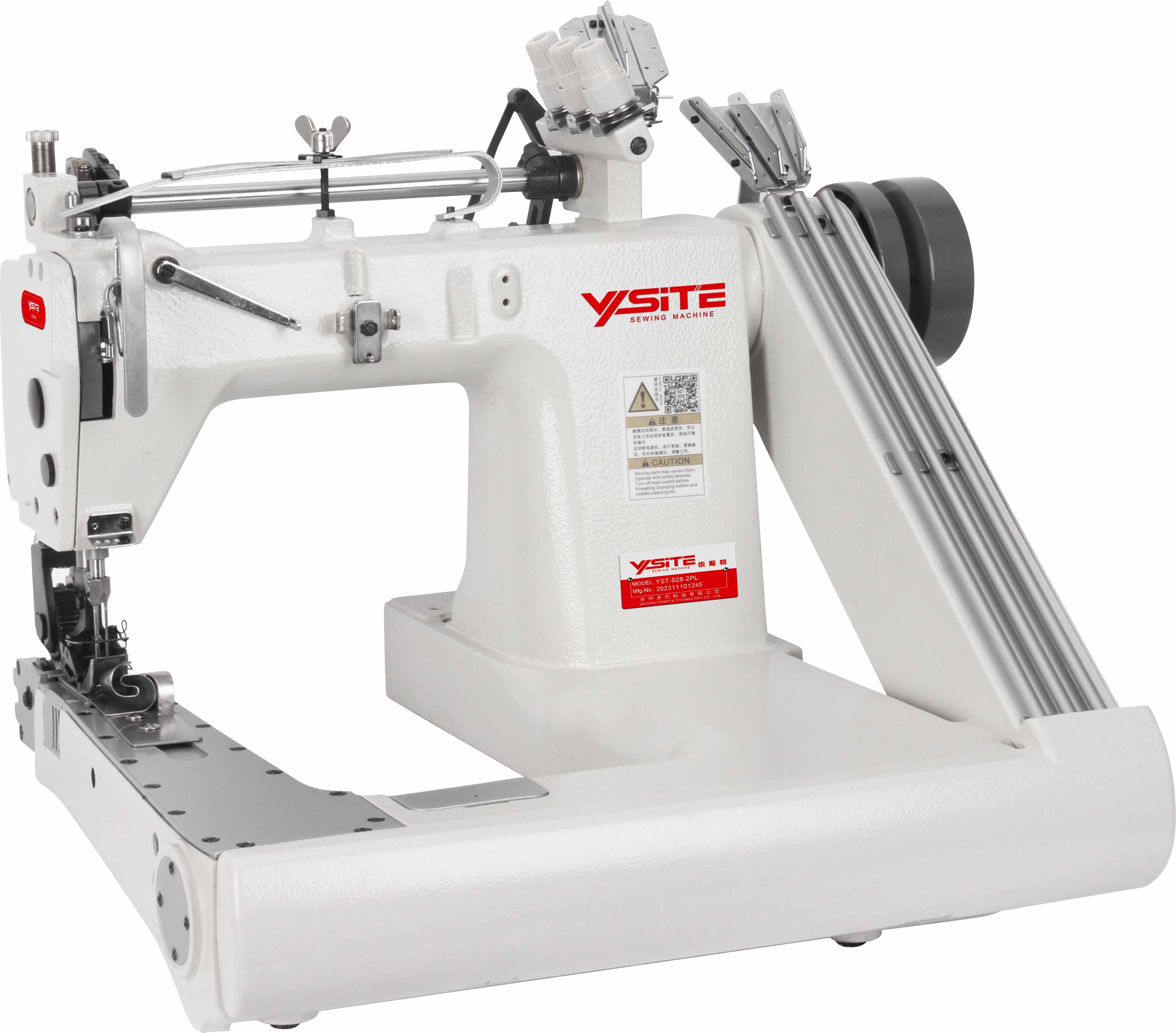 YST-928-2PL Feed-off the arm sewing mach