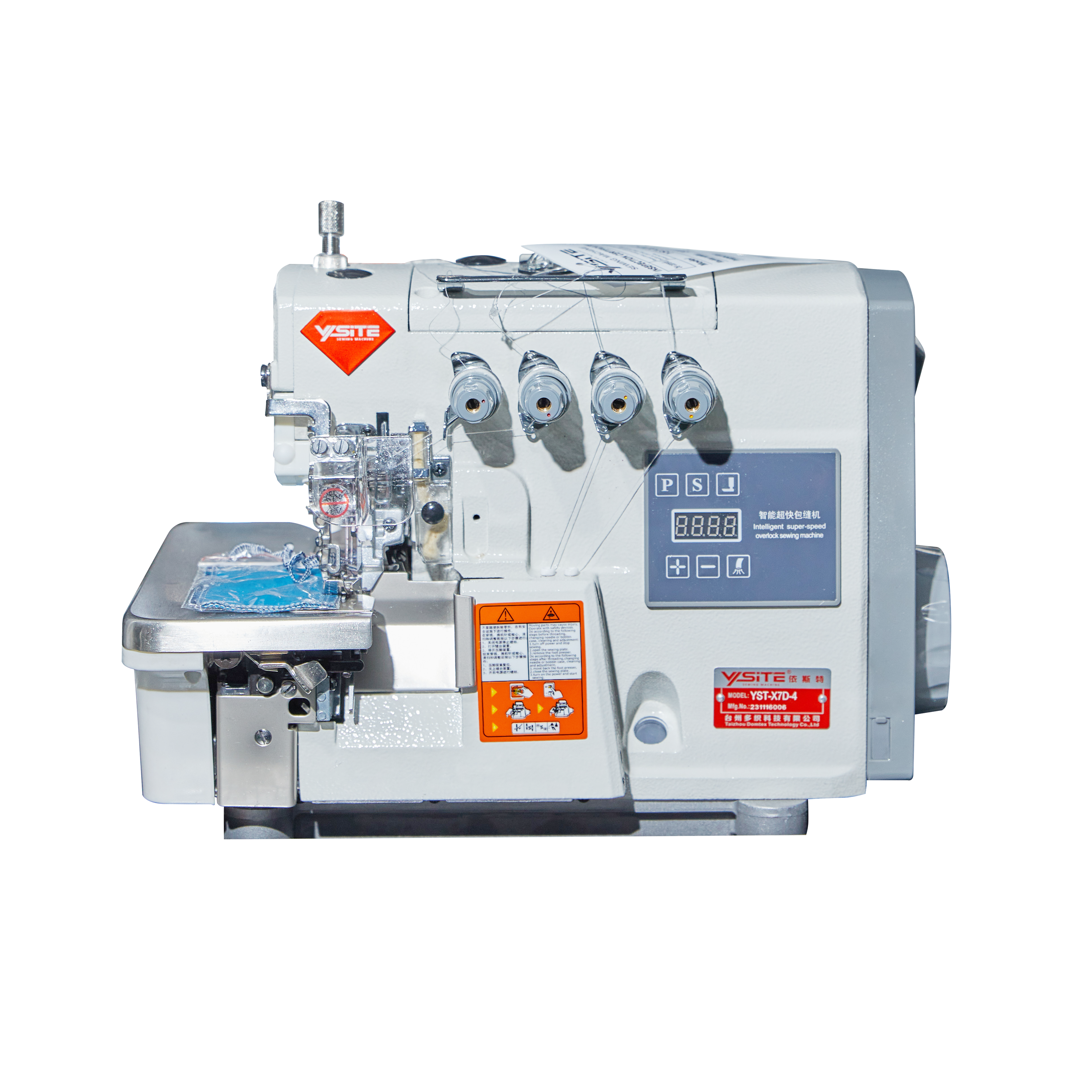 YST-X7D-4 Direct drive overlock sewing m