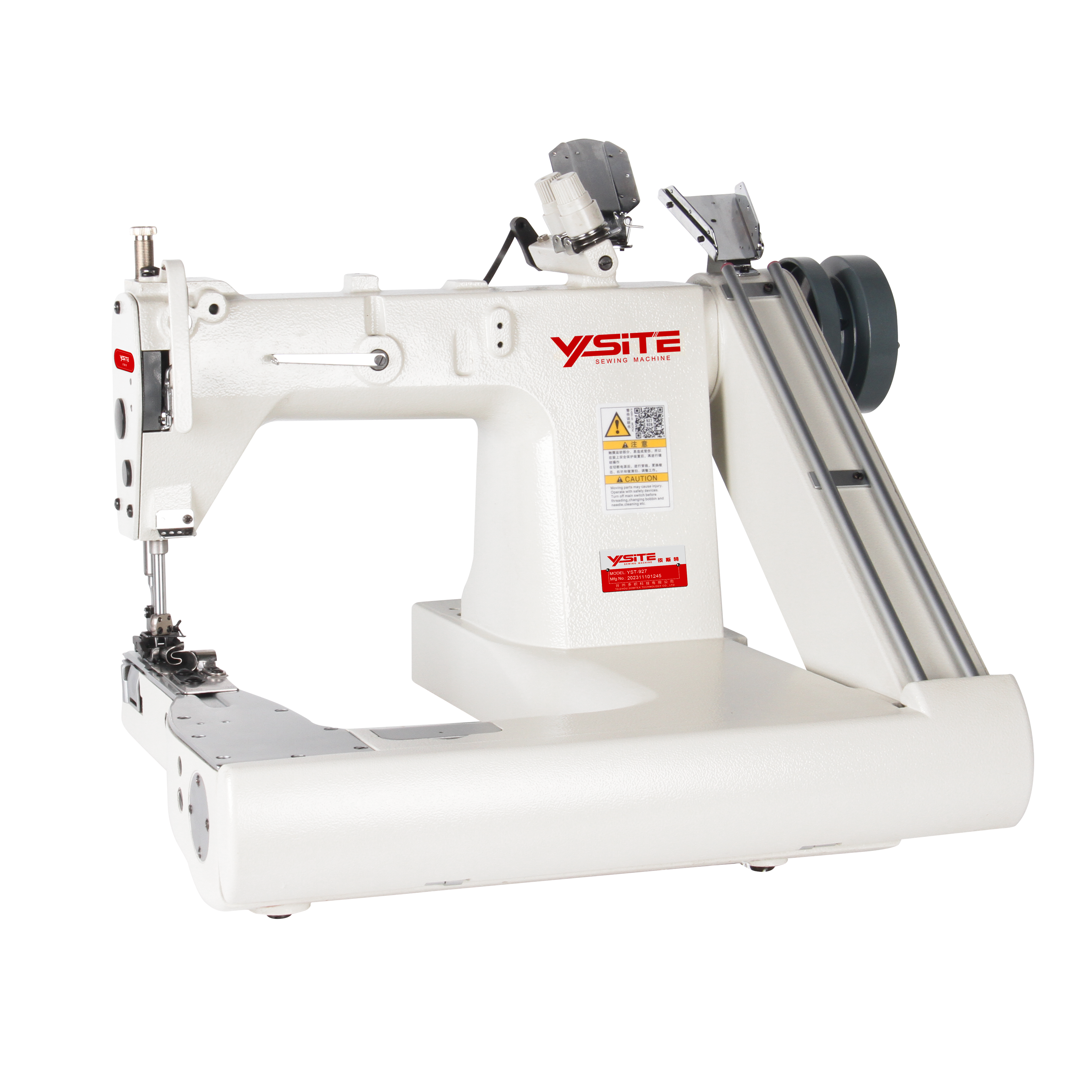 YST-927-PL High speed 2 needle feed-off 