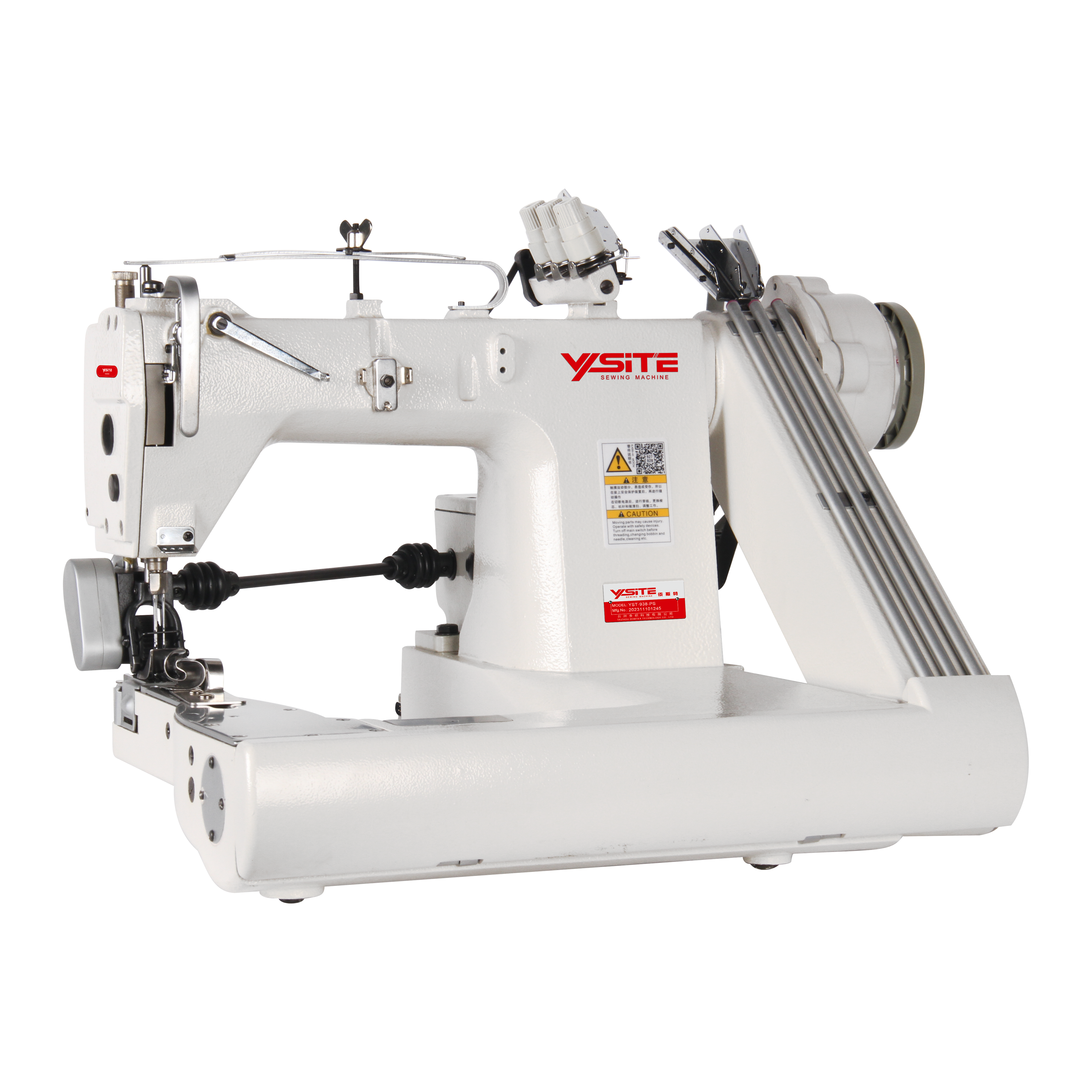 YST-928-PS High speed feed-off the arm s