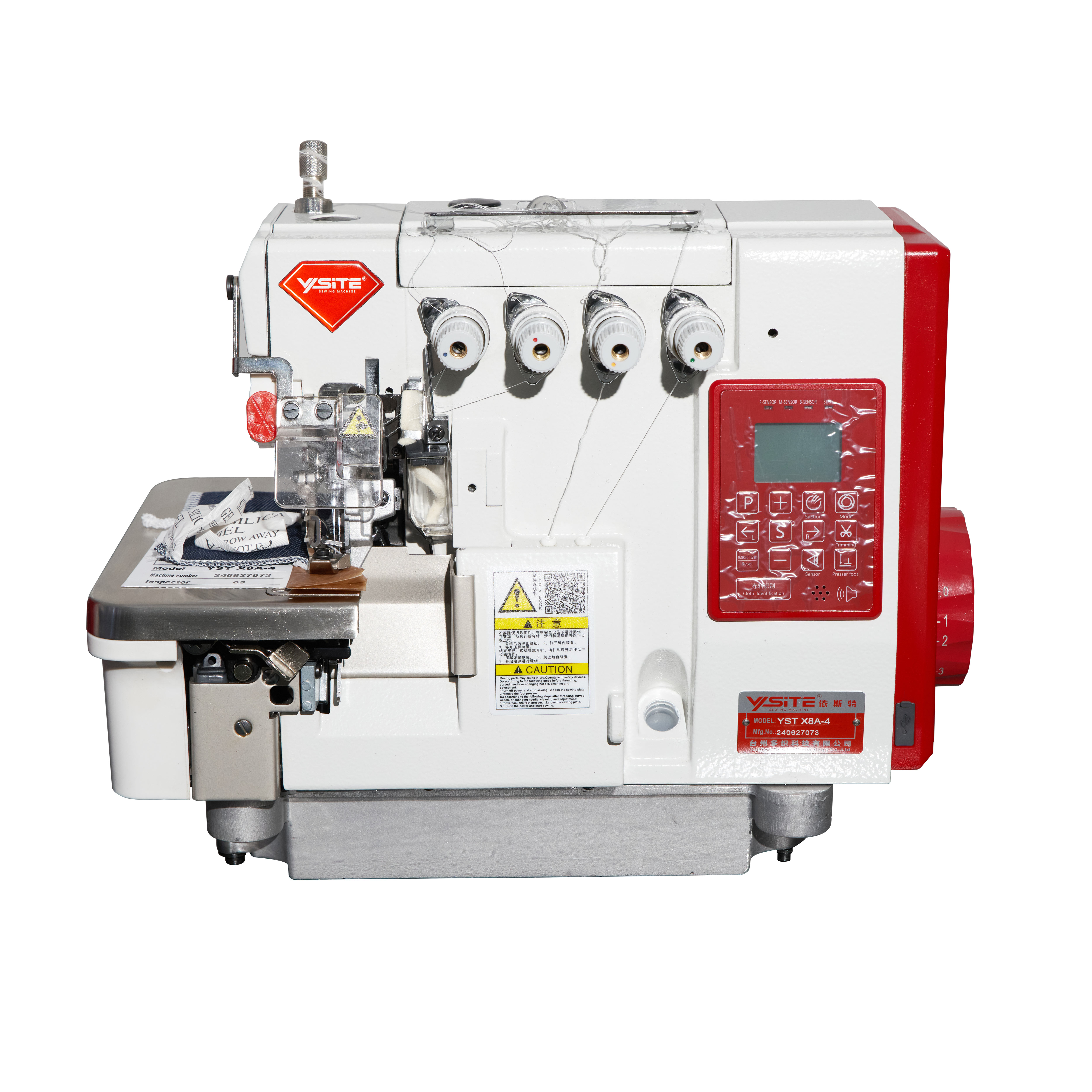 X8A-4 Intelligent 4 threads over lock sewing machine