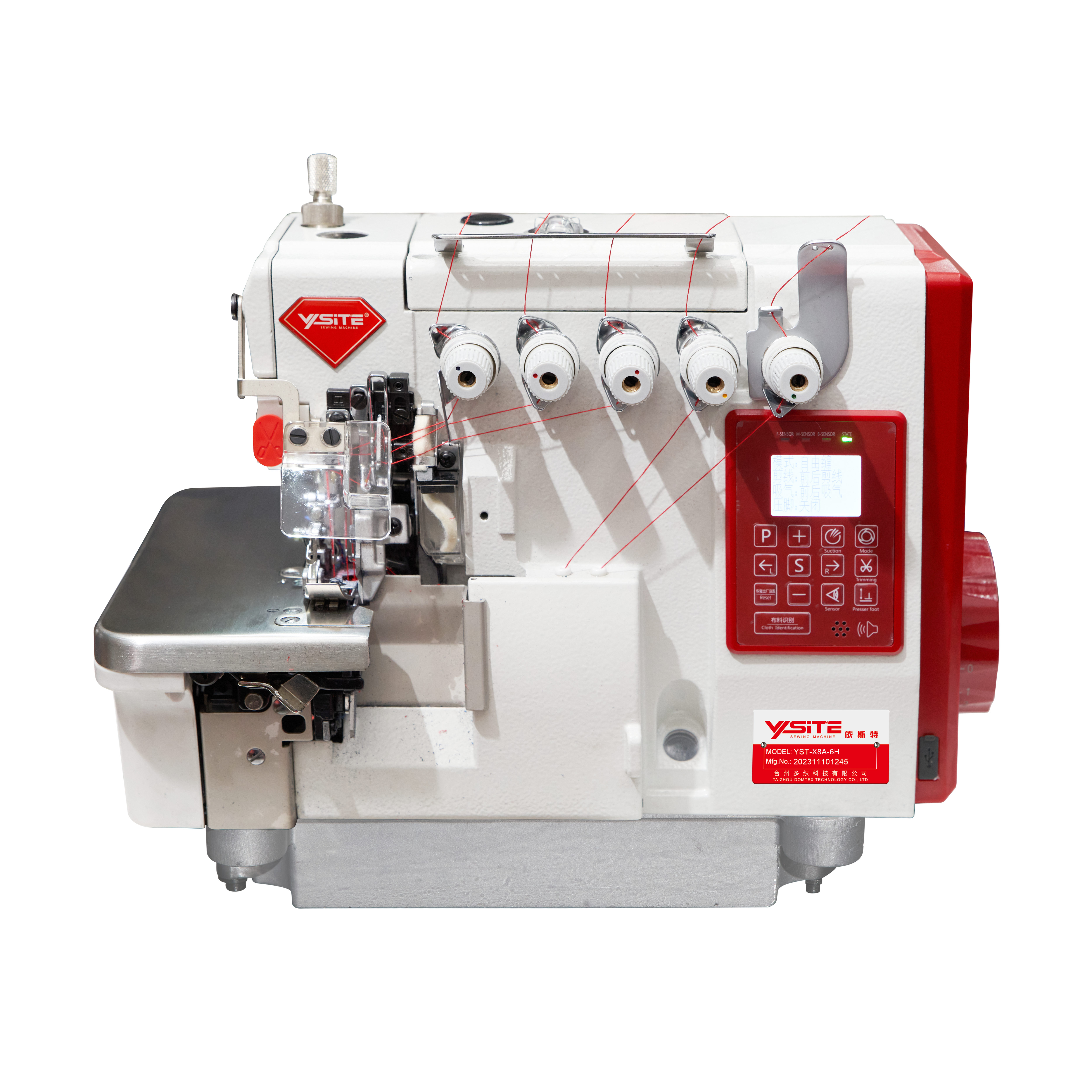 X8A-6 Intelligent 6 threads over lock sewing machine