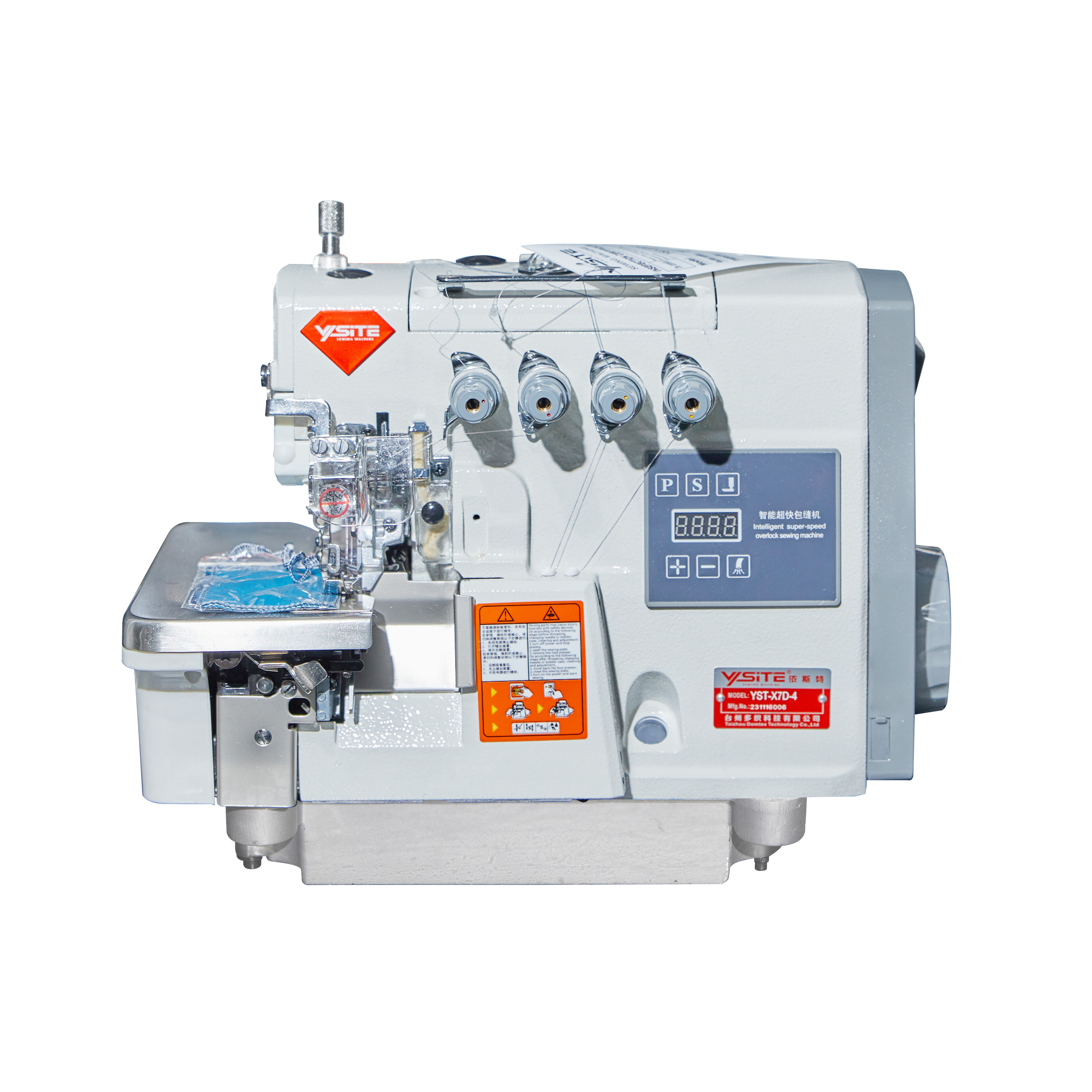 YST-X7D-4 Direct drive overlock sewing machine