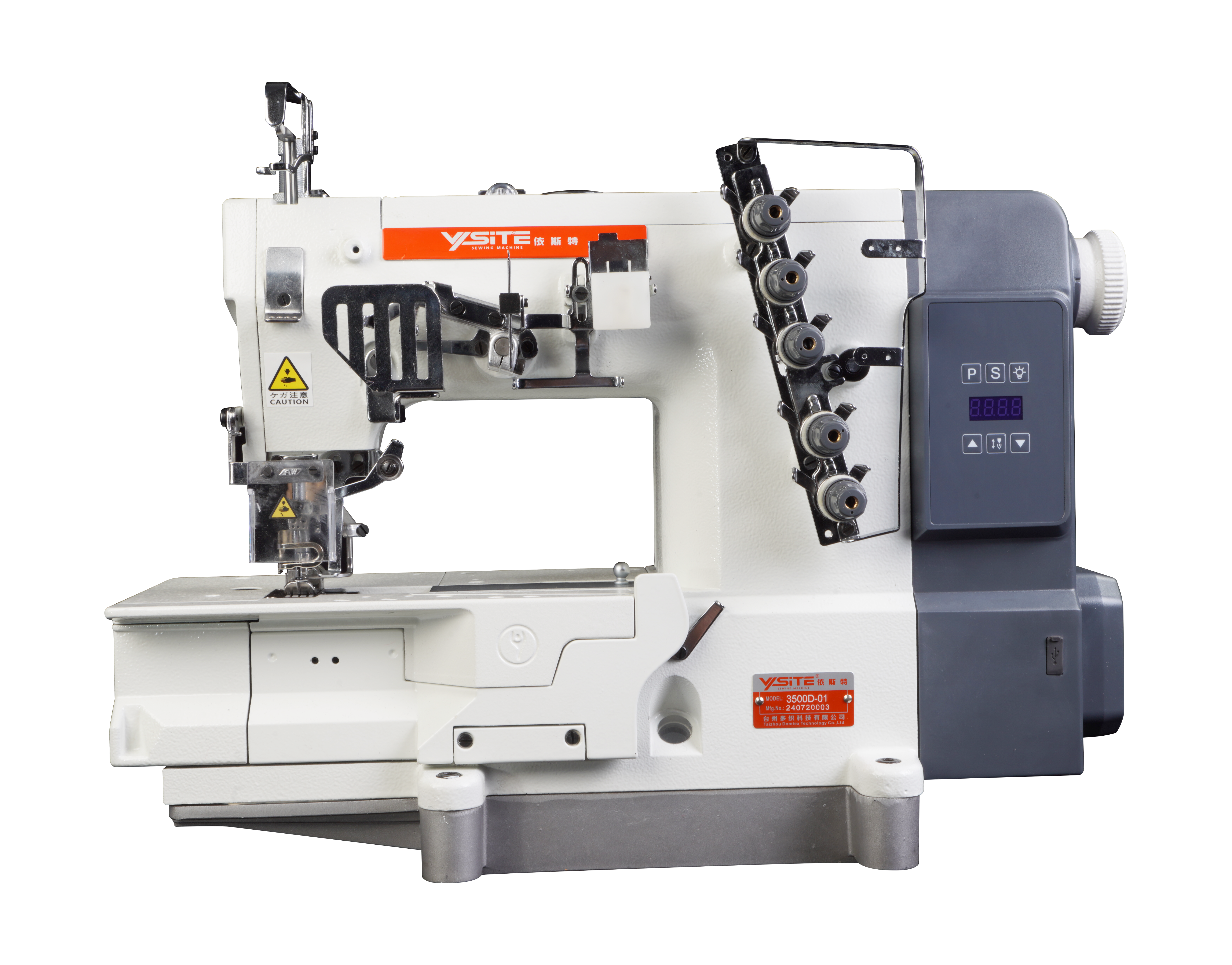 YST-3500D-01 Direct drive flat bed interlock sewing machine